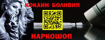 прущие крисы Бугуруслан