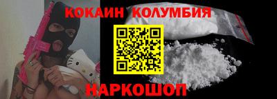 прущие крисы Бугуруслан