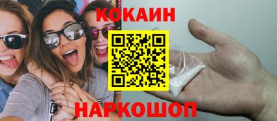 стаф Магнитогорск