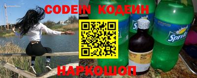 скорость Будённовск