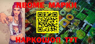 прущие крисы Бугуруслан