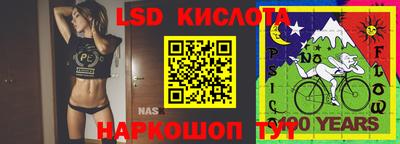 прущие крисы Бугуруслан