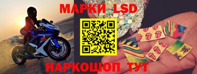 скорость Будённовск