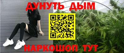 скорость Будённовск
