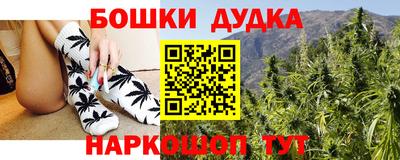 прущие крисы Бугуруслан