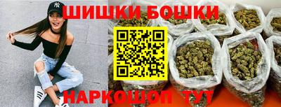скорость Будённовск
