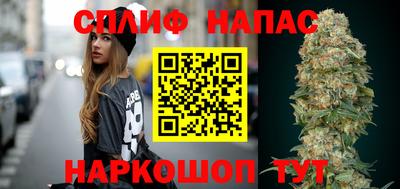 прущие крисы Бугуруслан