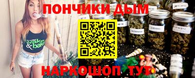 прущие крисы Бугуруслан