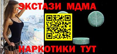 скорость Будённовск
