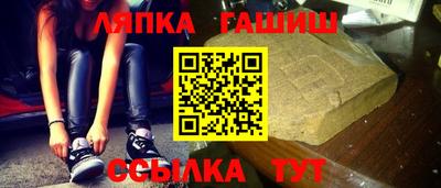 mdma Бузулук