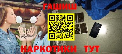 прущие крисы Бугуруслан