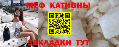 скорость Будённовск